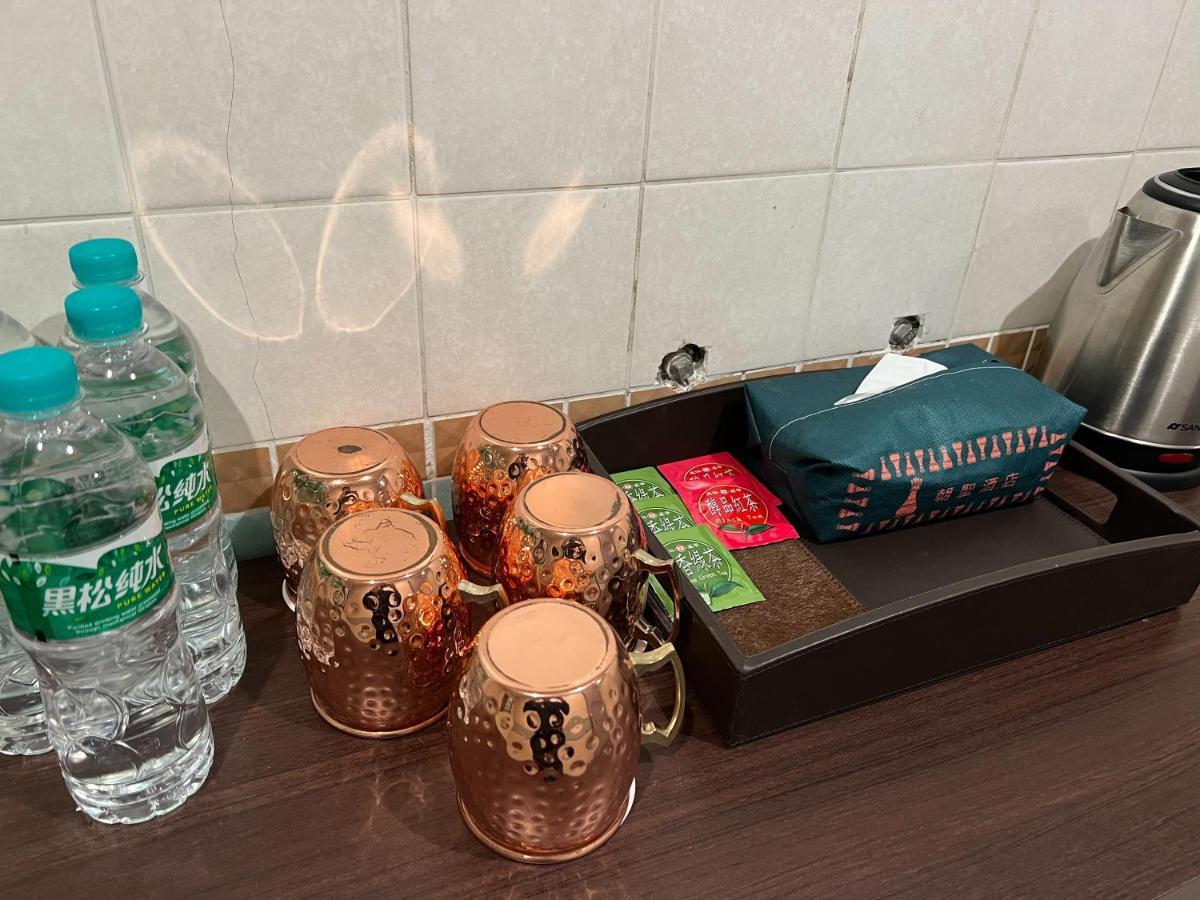 Saint Hostel Beigang Екстер'єр фото
